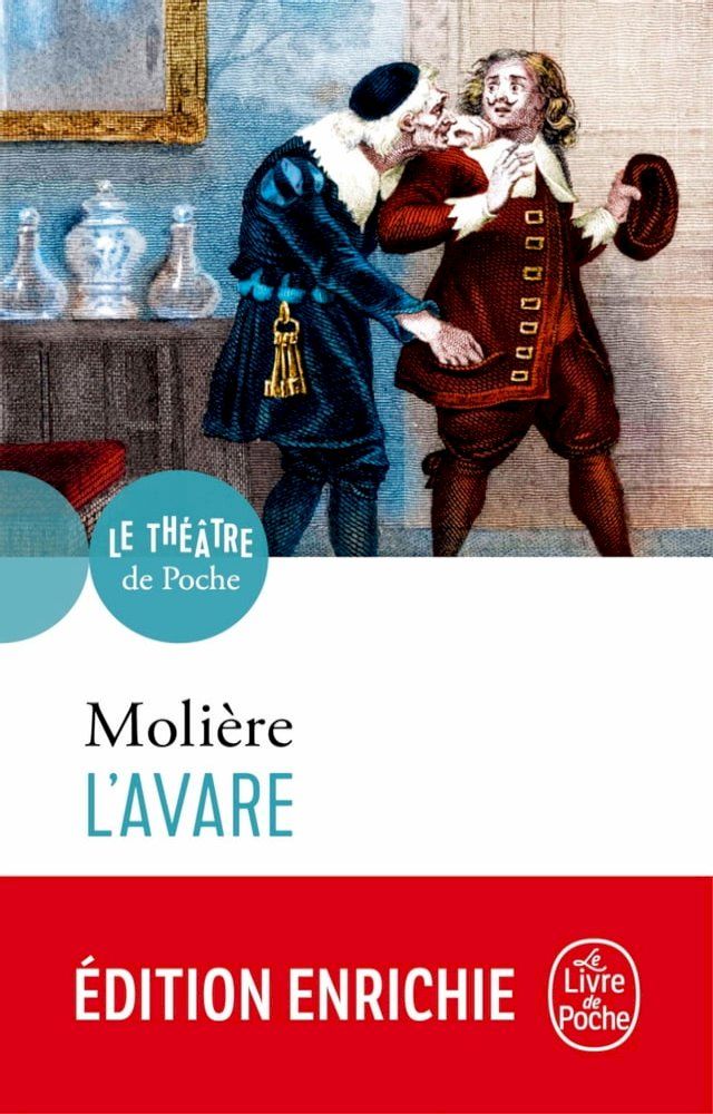  L'Avare(Kobo/電子書)