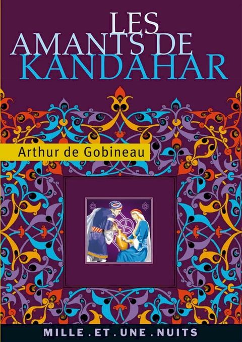 Les amants de Kandahar(Kobo/電子書)