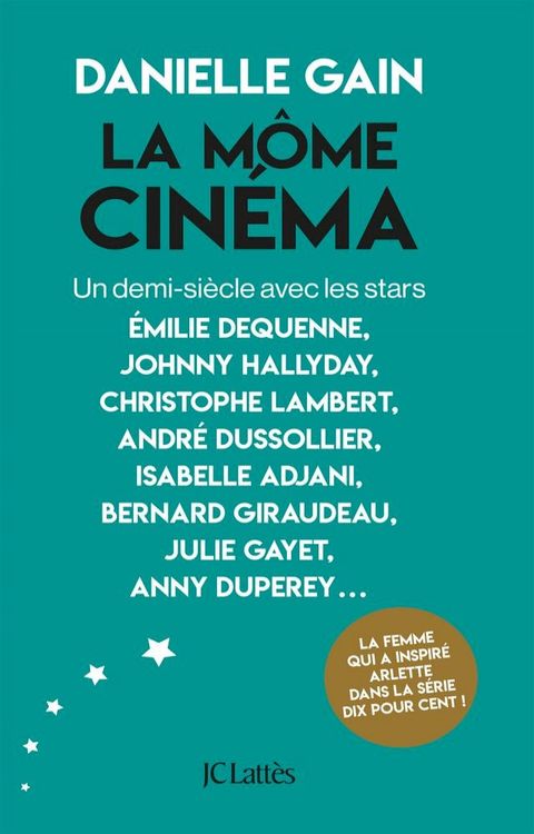 La m&ocirc;me cin&eacute;ma(Kobo/電子書)