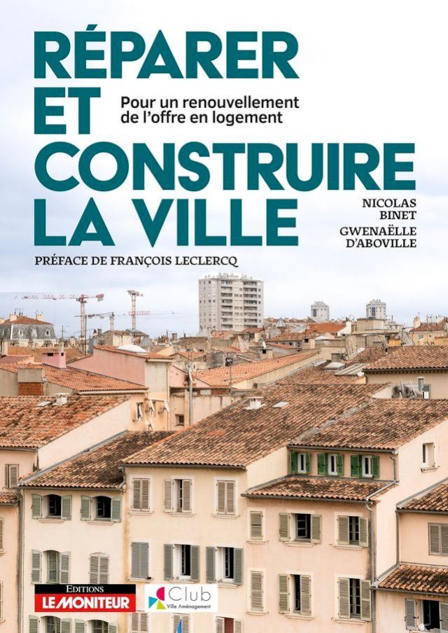  Réparer et construire la ville(Kobo/電子書)