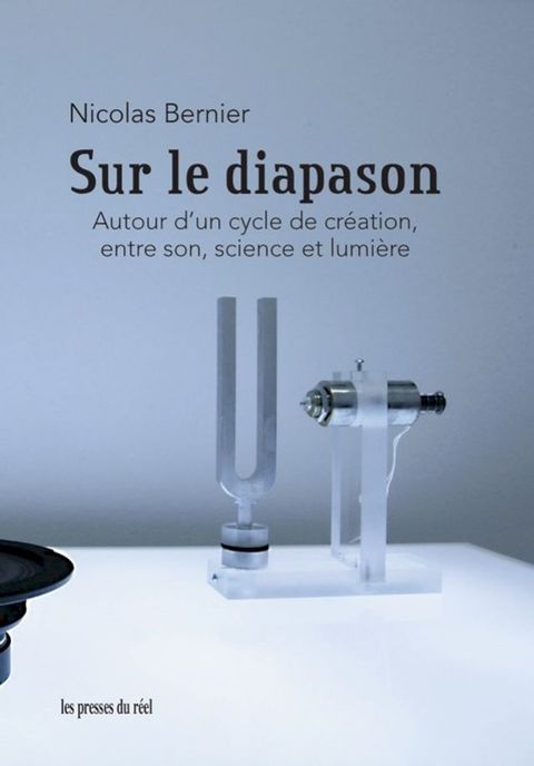 Sur le diapason(Kobo/電子書)