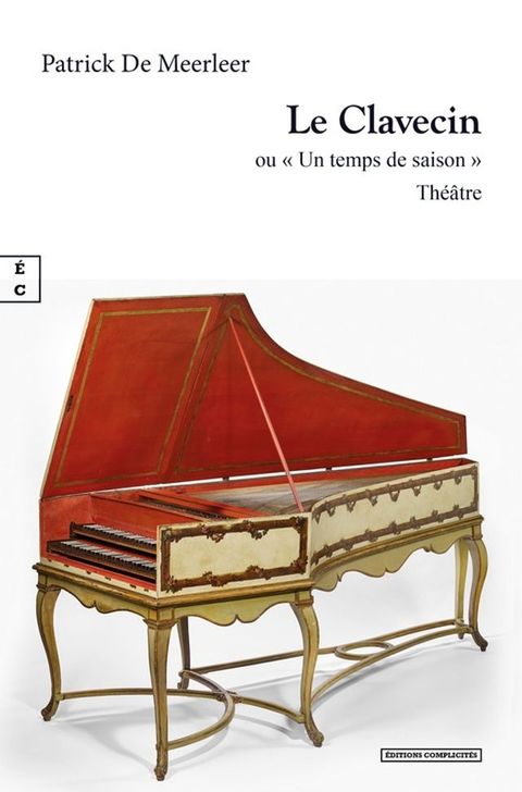 Le Clavecin(Kobo/電子書)