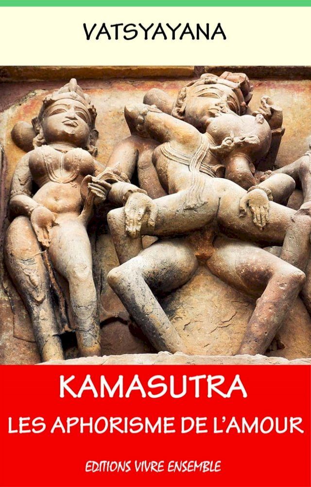  Kamasutra(Kobo/電子書)