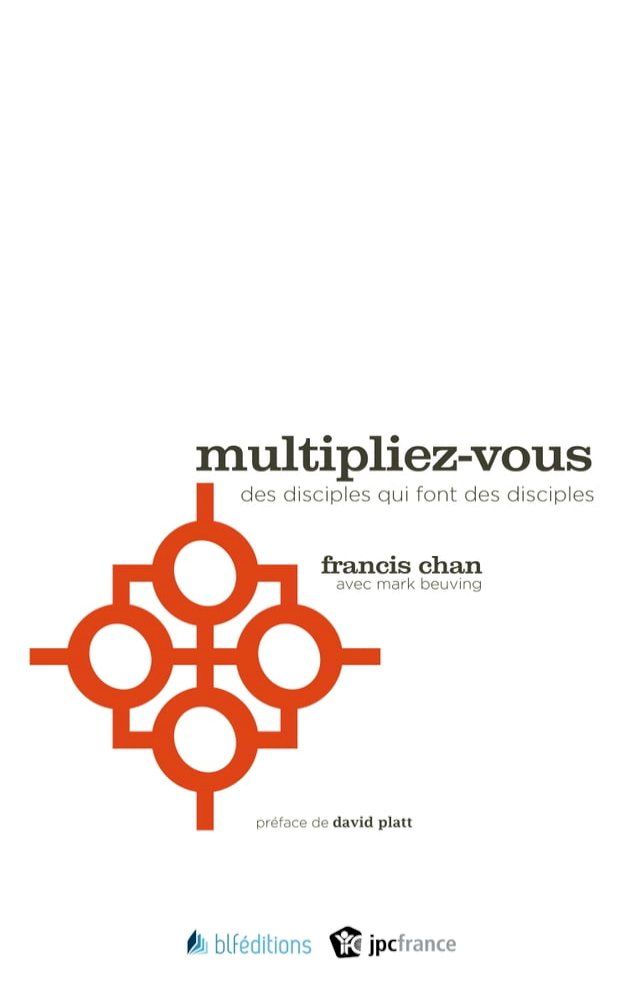  Multipliez-vous(Kobo/電子書)