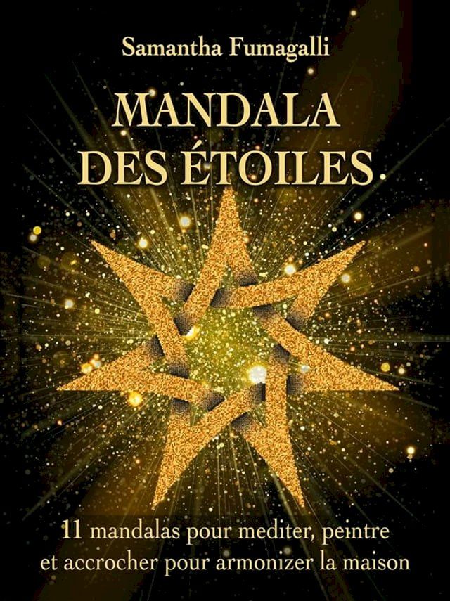  Mandala des &eacute;toiles(Kobo/電子書)