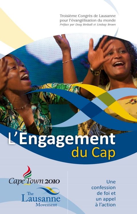 L'Engagement du Cap(Kobo/電子書)