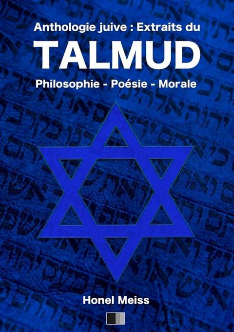 Anthologie Juive : Extraits du Talmud(Kobo/電子書)