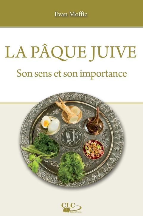 La P&acirc;que juive(Kobo/電子書)