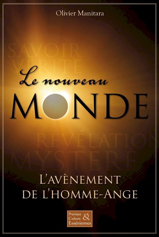  Le nouveau monde(Kobo/電子書)