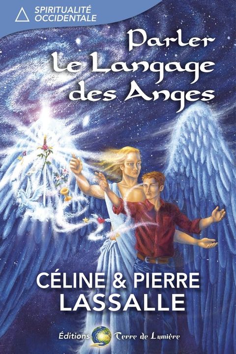 Parler les Langage des Anges(Kobo/電子書)