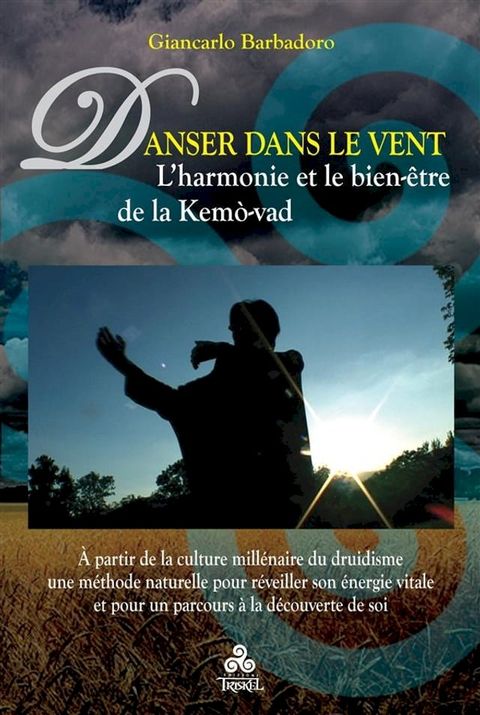 Danser dans le Vent(Kobo/電子書)