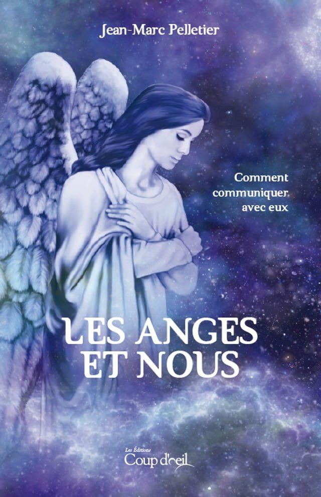  Les anges et nous(Kobo/電子書)