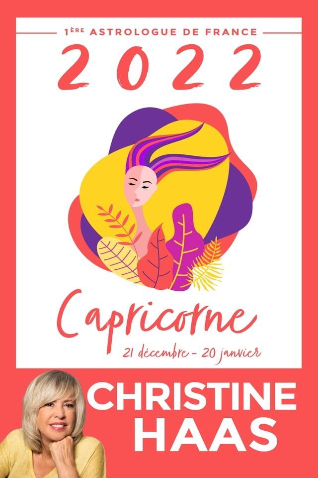  Capricorne 2022(Kobo/電子書)