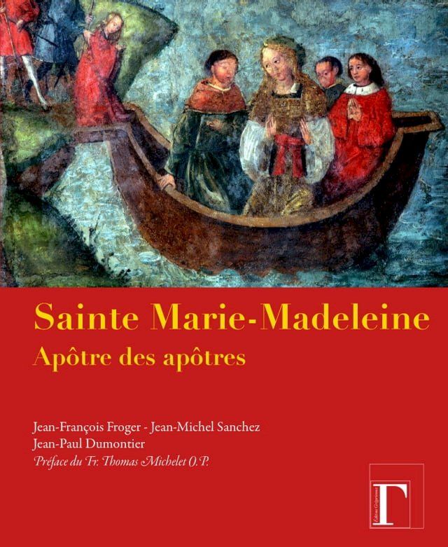  Sainte Marie-Madeleine(Kobo/電子書)