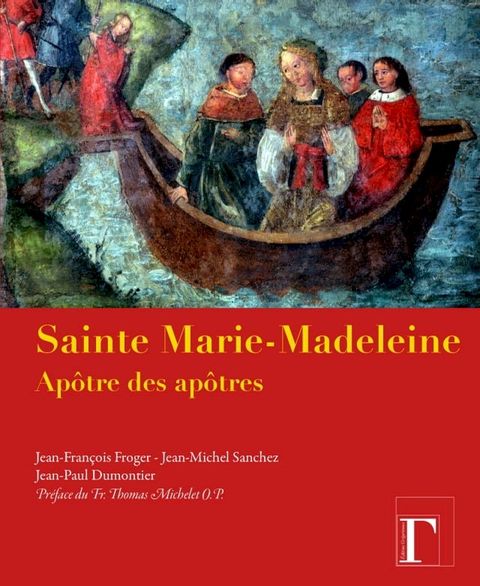 Sainte Marie-Madeleine(Kobo/電子書)