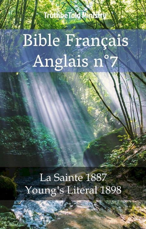 Bible Français Anglais n°7(Kobo/電子書)