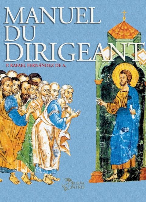 Manuel du Dirigeant(Kobo/電子書)