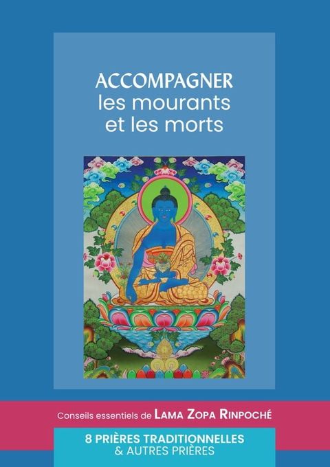 Accompagner les mourants et les morts(Kobo/電子書)