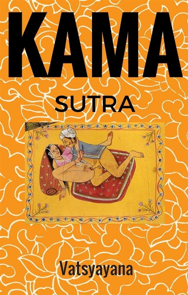  Le Kama Sutra(Kobo/電子書)