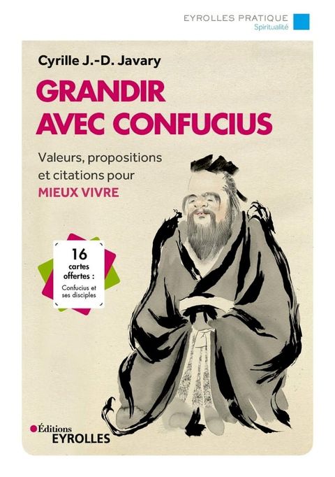 Grandir avec Confucius(Kobo/電子書)