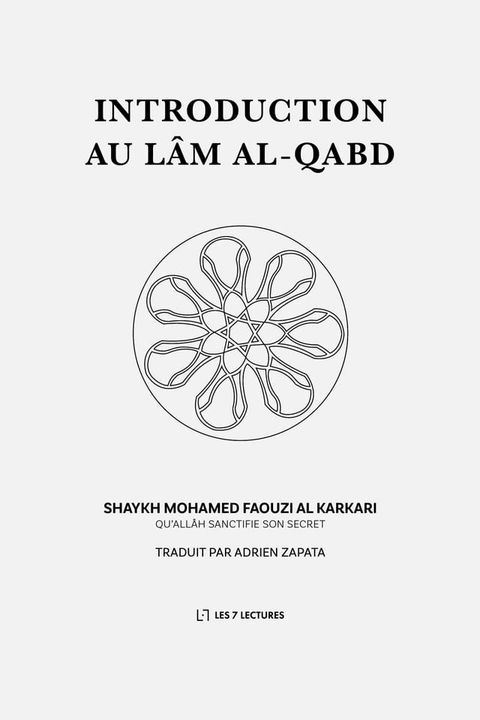 Introduction au l&acirc;m al-qabd(Kobo/電子書)