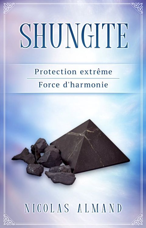 Shungite(Kobo/電子書)