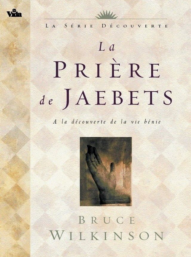  La prière de Jaebets(Kobo/電子書)