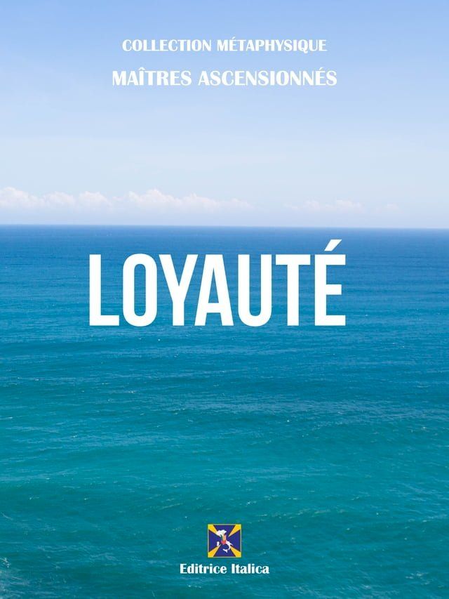  Loyaut&eacute;(Kobo/電子書)