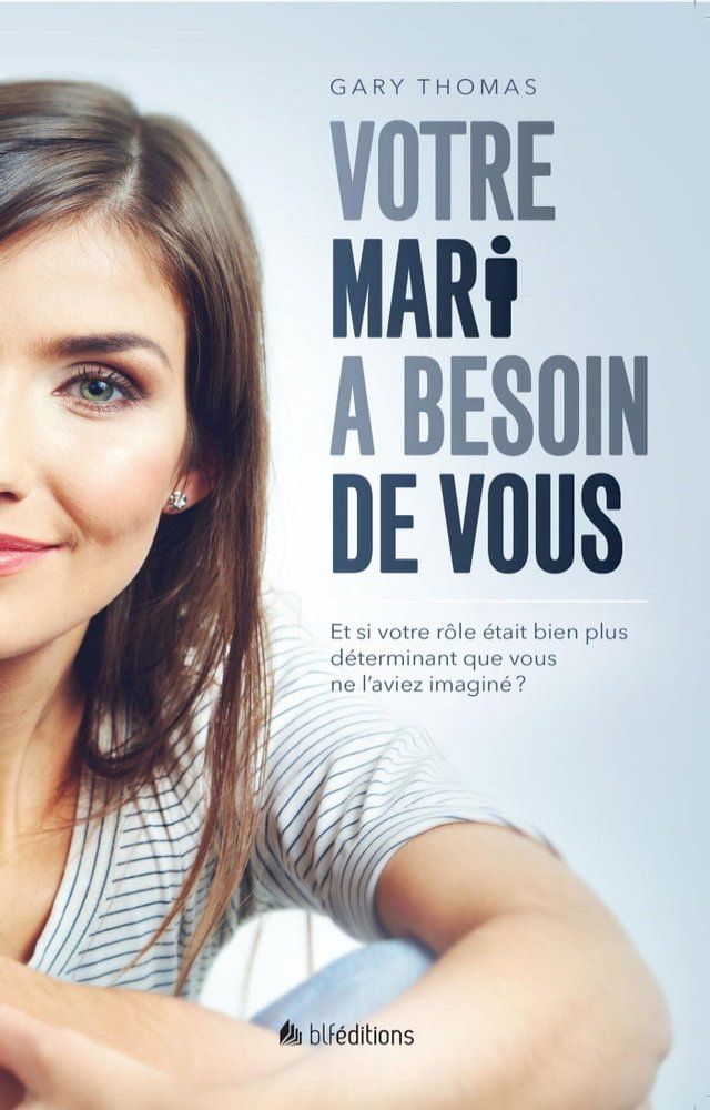  Votre mari a besoin de vous(Kobo/電子書)