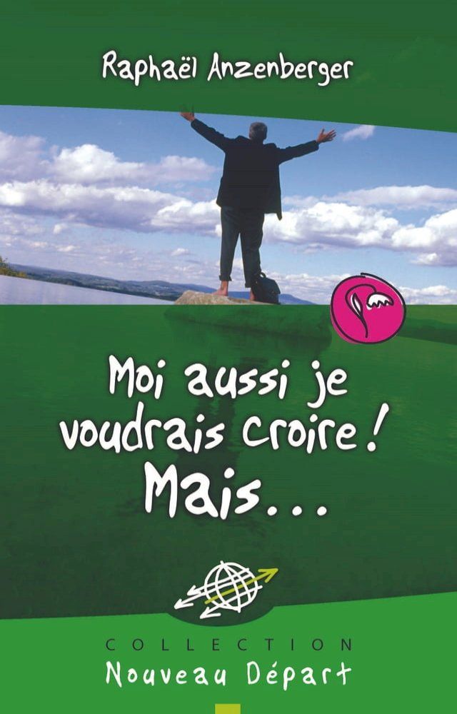  Moi aussi je voudrais croire ! Mais…(Kobo/電子書)