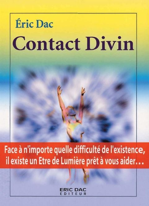 Contact Divin(Kobo/電子書)