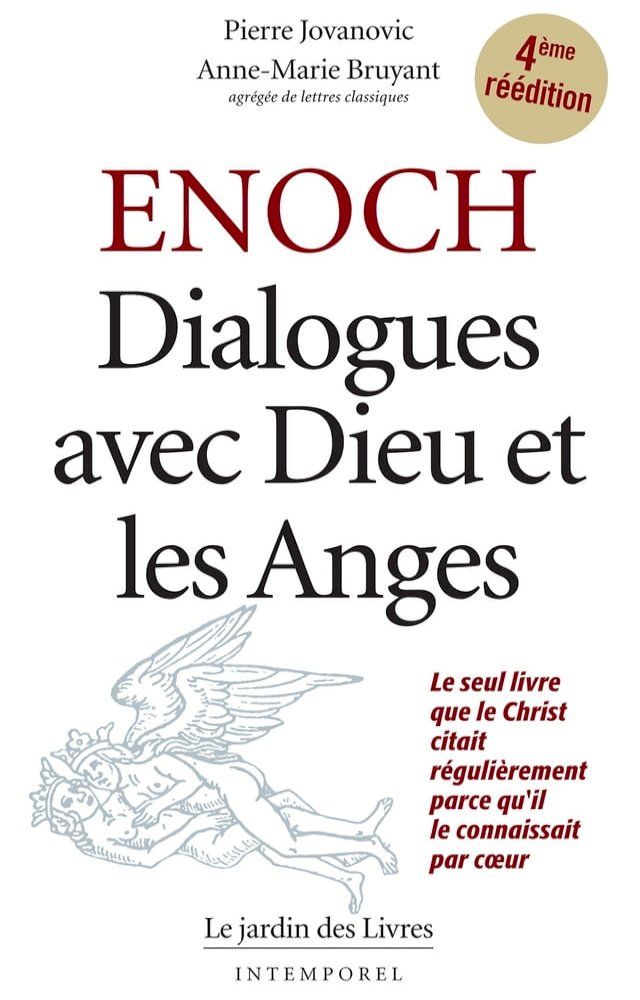  Enoch : Dialogue avec Dieu et les Anges(Kobo/電子書)