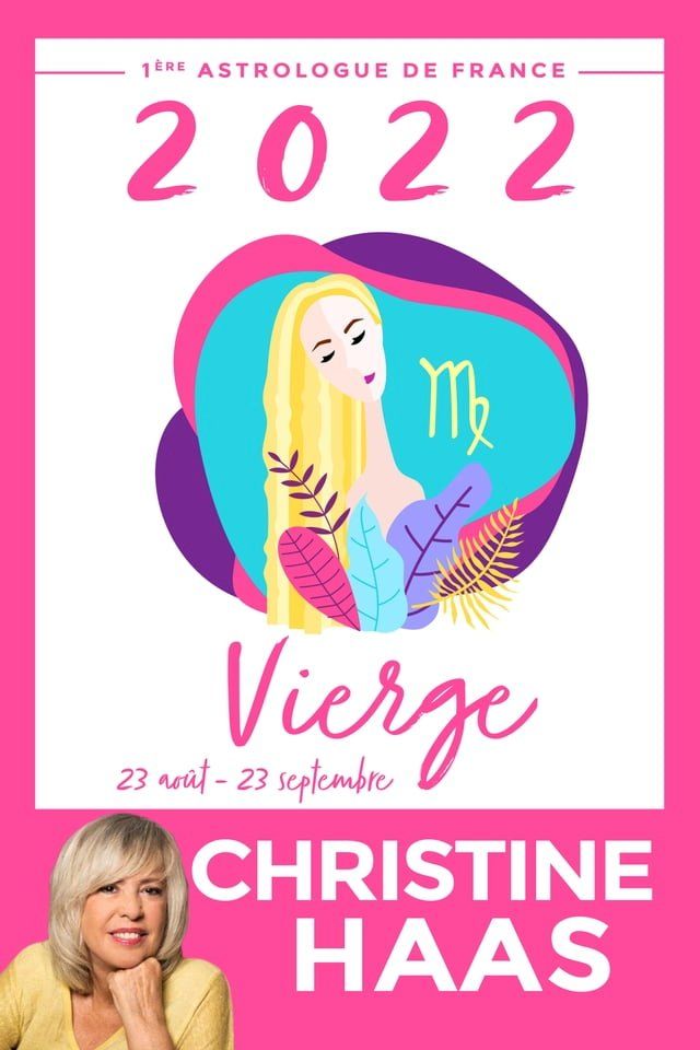  Vierge 2022(Kobo/電子書)