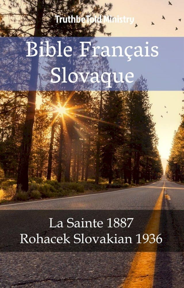  Bible Français Slovaque(Kobo/電子書)