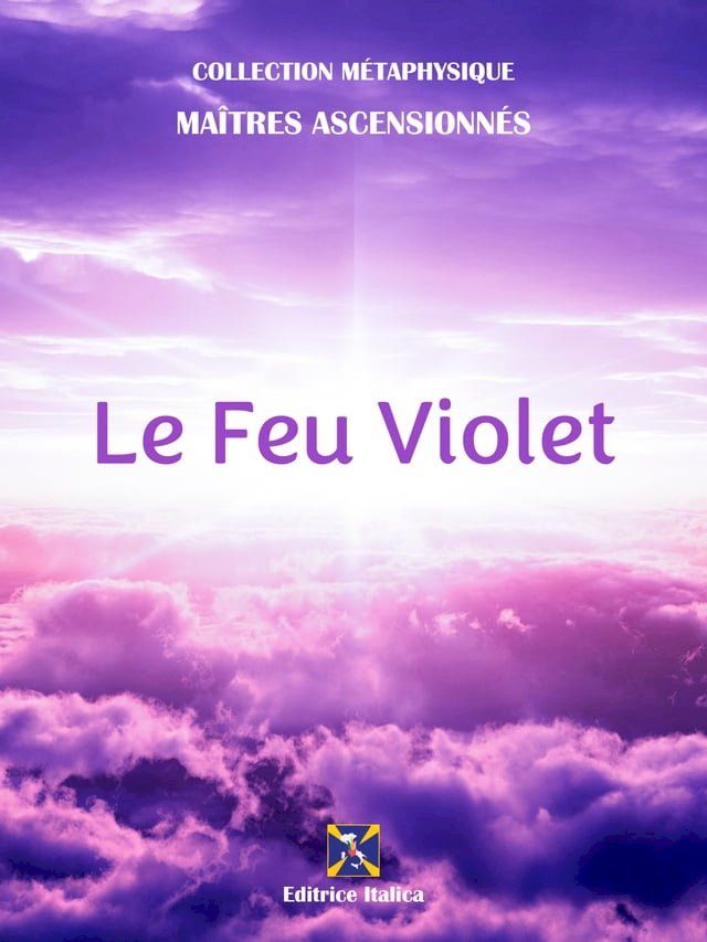  Le Feu Violet(Kobo/電子書)