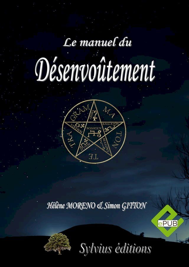  MANUEL DU DESENVOUTEMENT(Kobo/電子書)