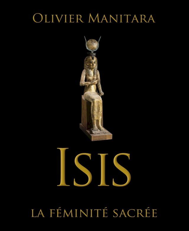  Isis(Kobo/電子書)