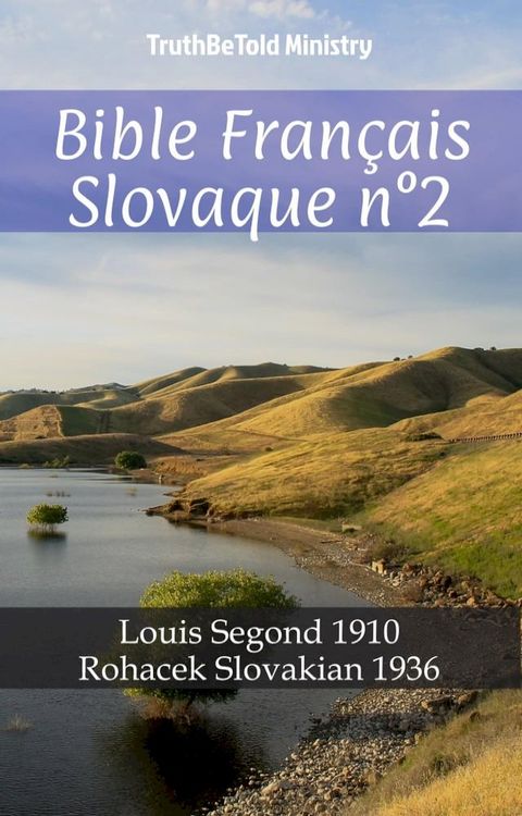 Bible Fran&ccedil;ais Slovaque n°2(Kobo/電子書)