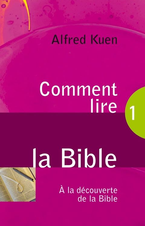 Comment lire la Bible(Kobo/電子書)