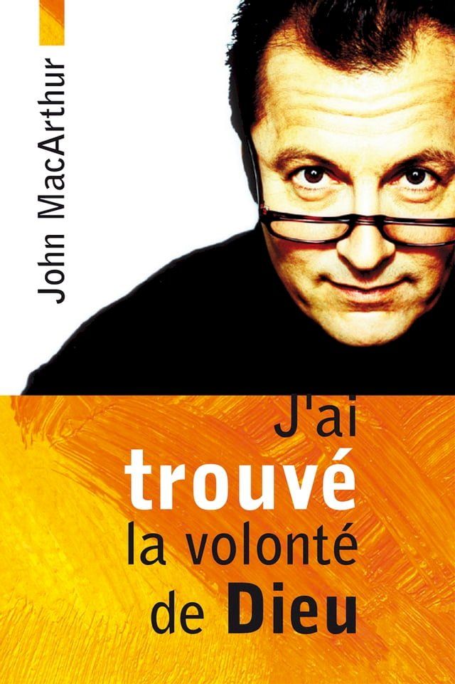  J'ai trouvé la volonté de Dieu(Kobo/電子書)