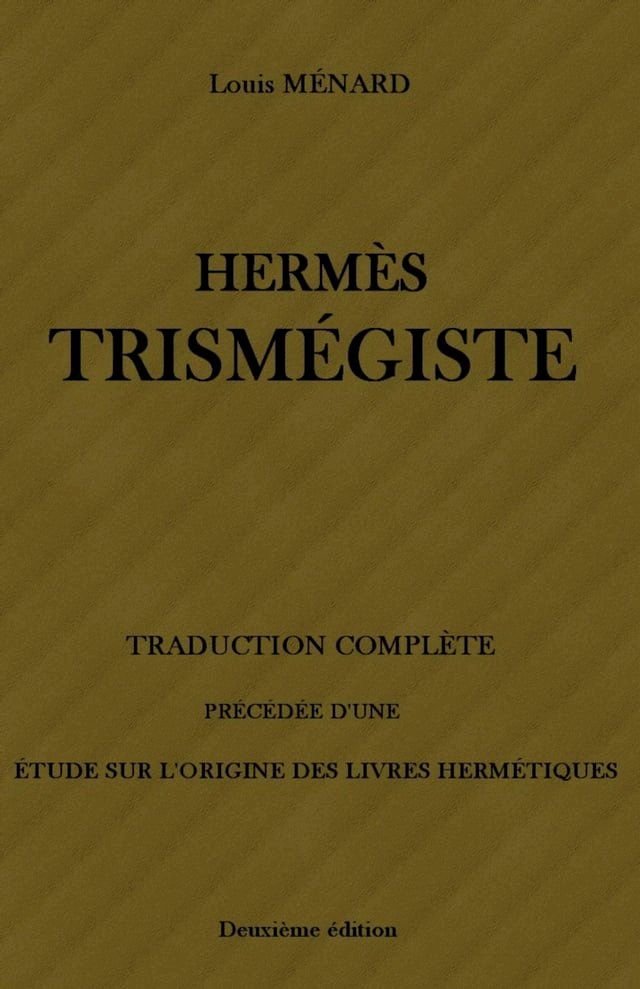  HERM&Egrave;S TRISM&Eacute;GISTE(Kobo/電子書)