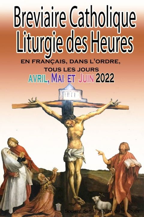 Breviaire Catholique Liturgie des Heures(Kobo/電子書)