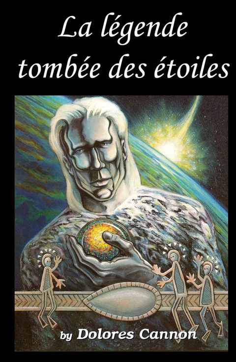 La légende tombée des étoiles(Kobo/電子書)