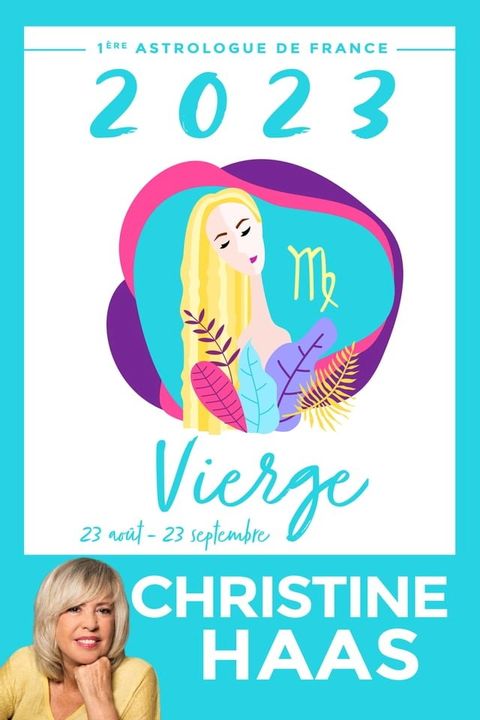 Vierge 2023(Kobo/電子書)