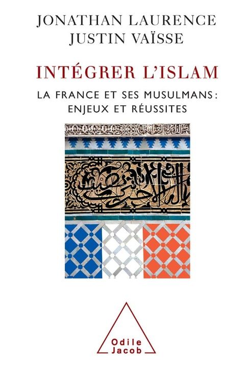 Int&eacute;grer l’islam(Kobo/電子書)