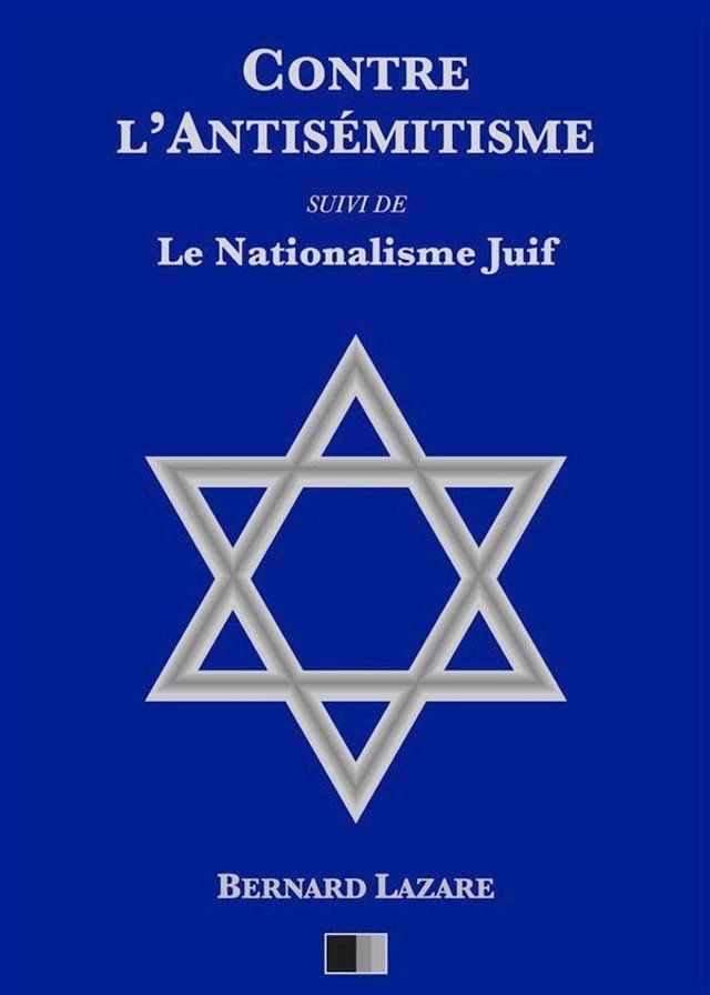  Contre l'antisémitisme(Kobo/電子書)