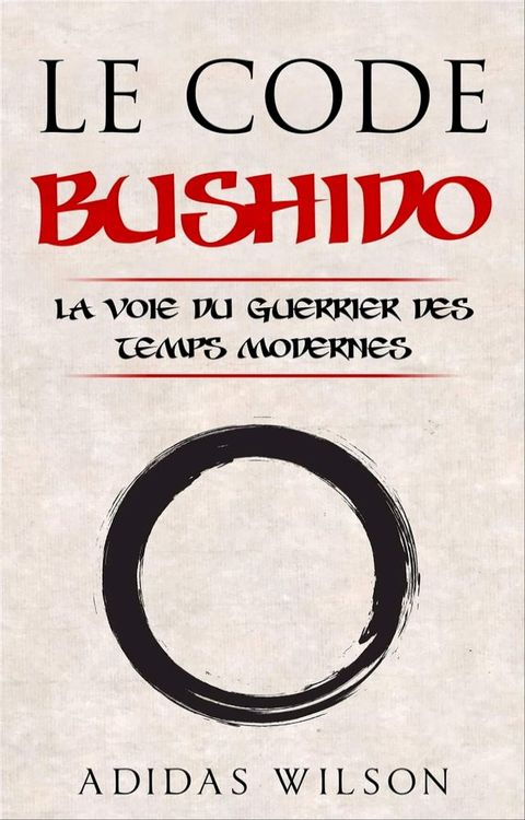 Le Code Bushido(Kobo/電子書)