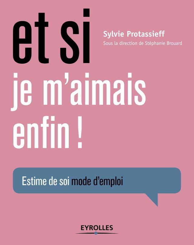  Et si je m'aimais enfin !(Kobo/電子書)