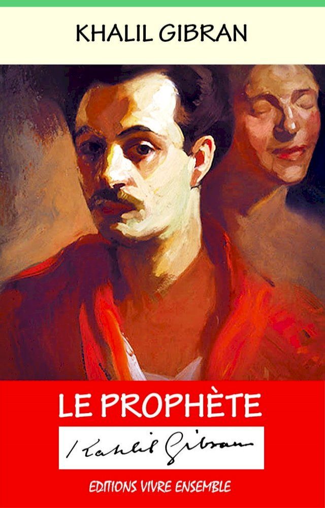  Le Proph&egrave;te(Kobo/電子書)