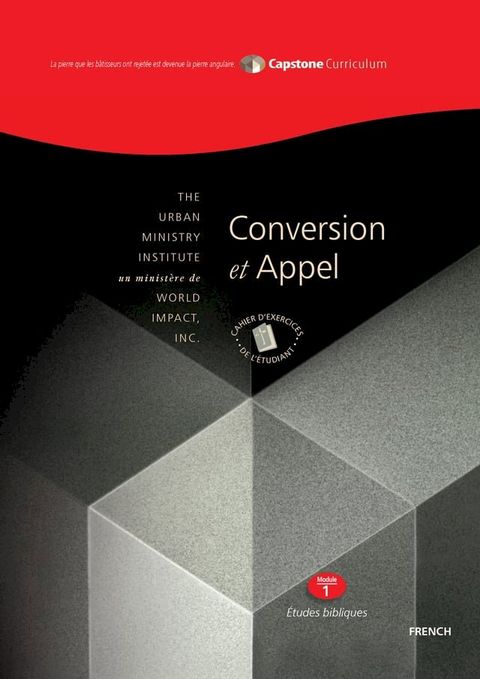 Conversion et Appel, Cahier d'exercices de L'étudiant(Kobo/電子書)